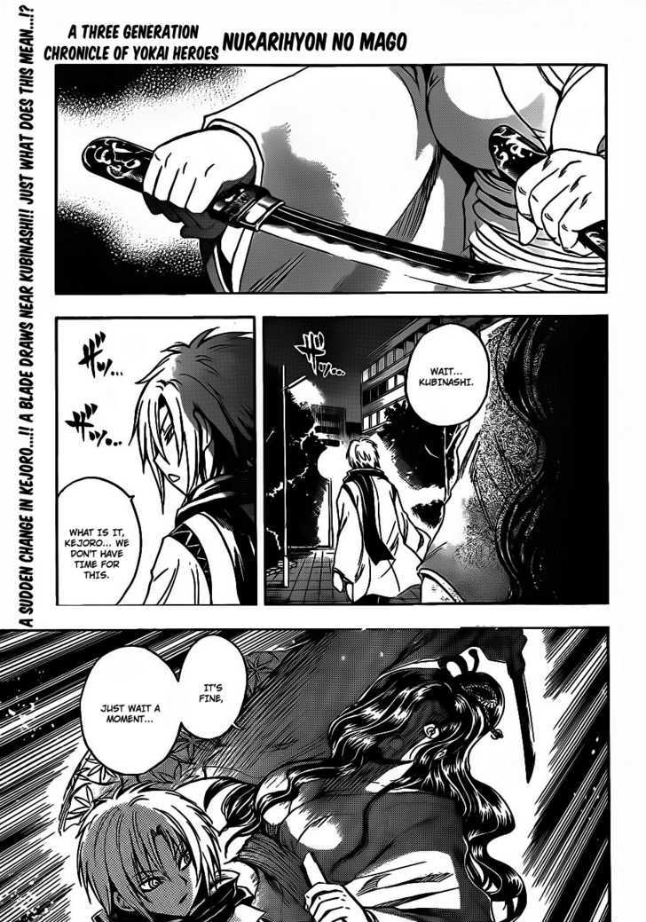 Nurarihyon No Mago - Chapter 166 : Tamasaburo