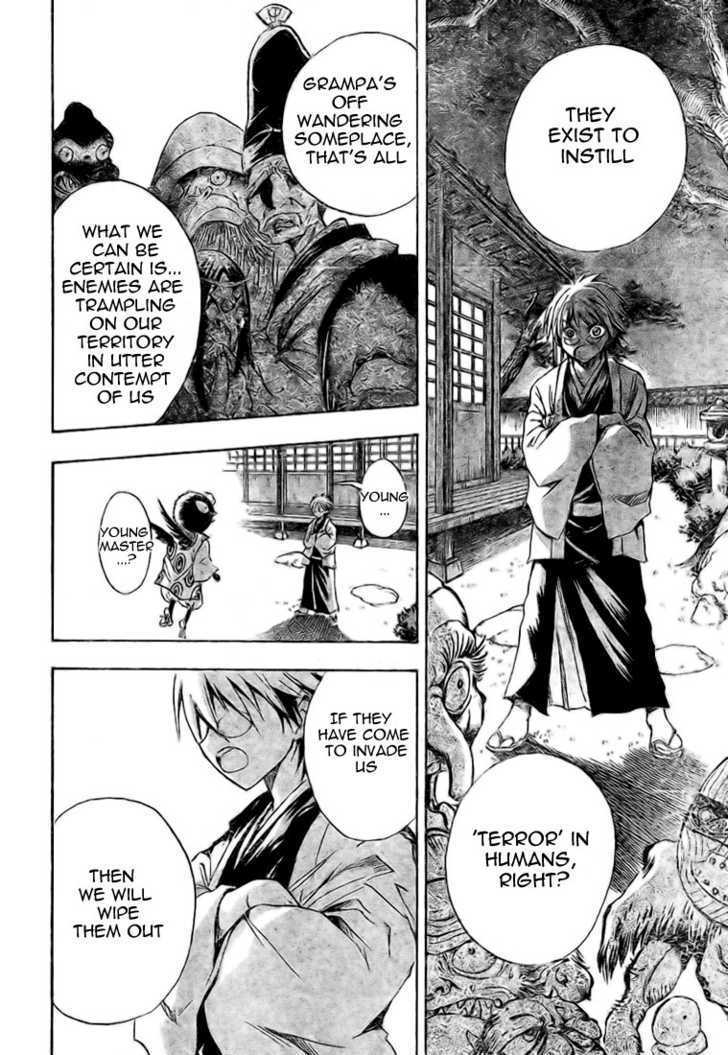 Nurarihyon No Mago - Chapter 26 : 88 Kiyakou Of The Four Kingdoms