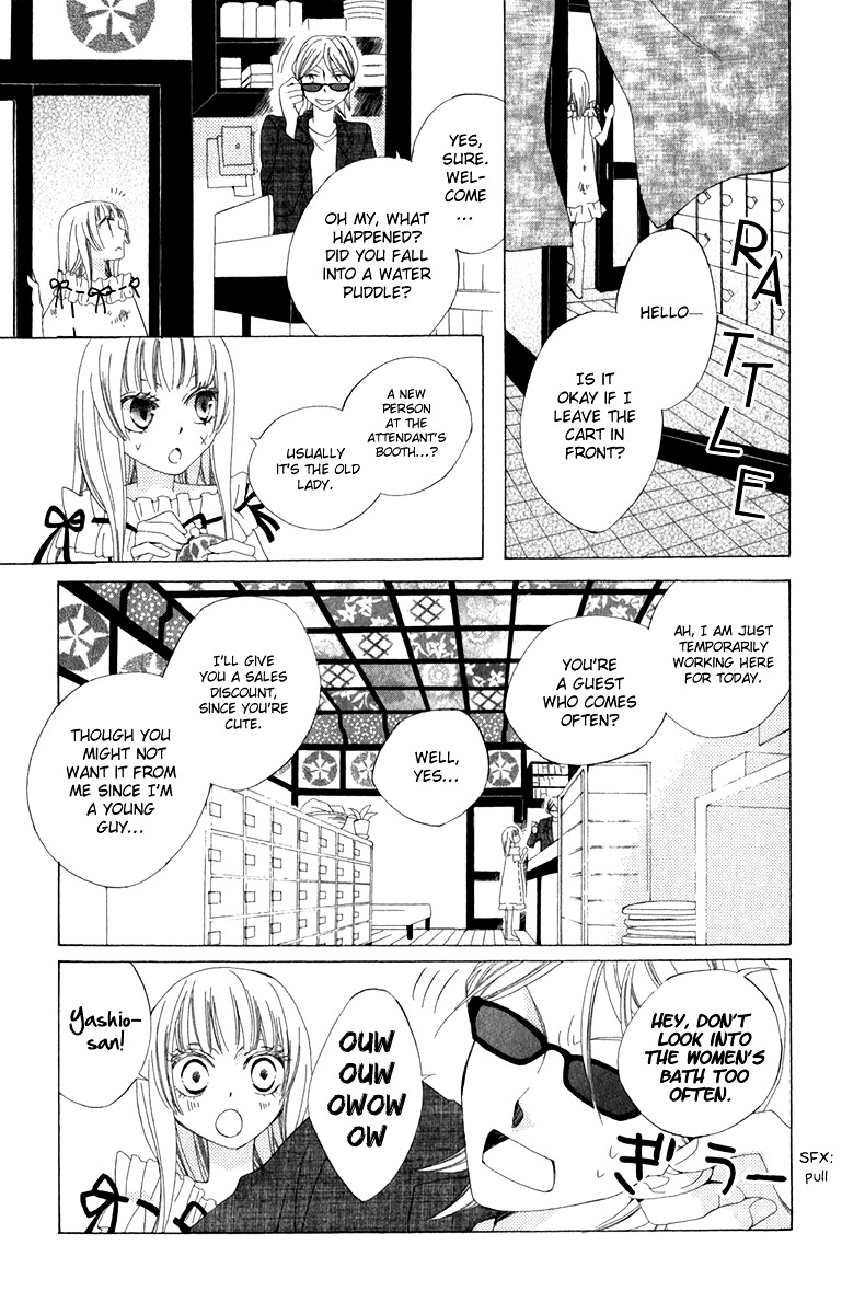 Yashio To Mikumo - Vol.2 Chapter 5