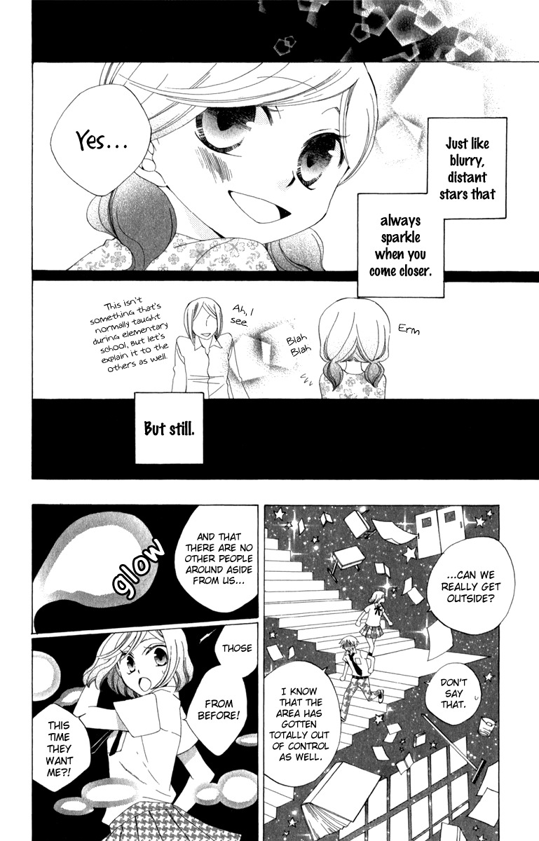 Yashio To Mikumo - Chapter 6.5: Side Story: Satelliter