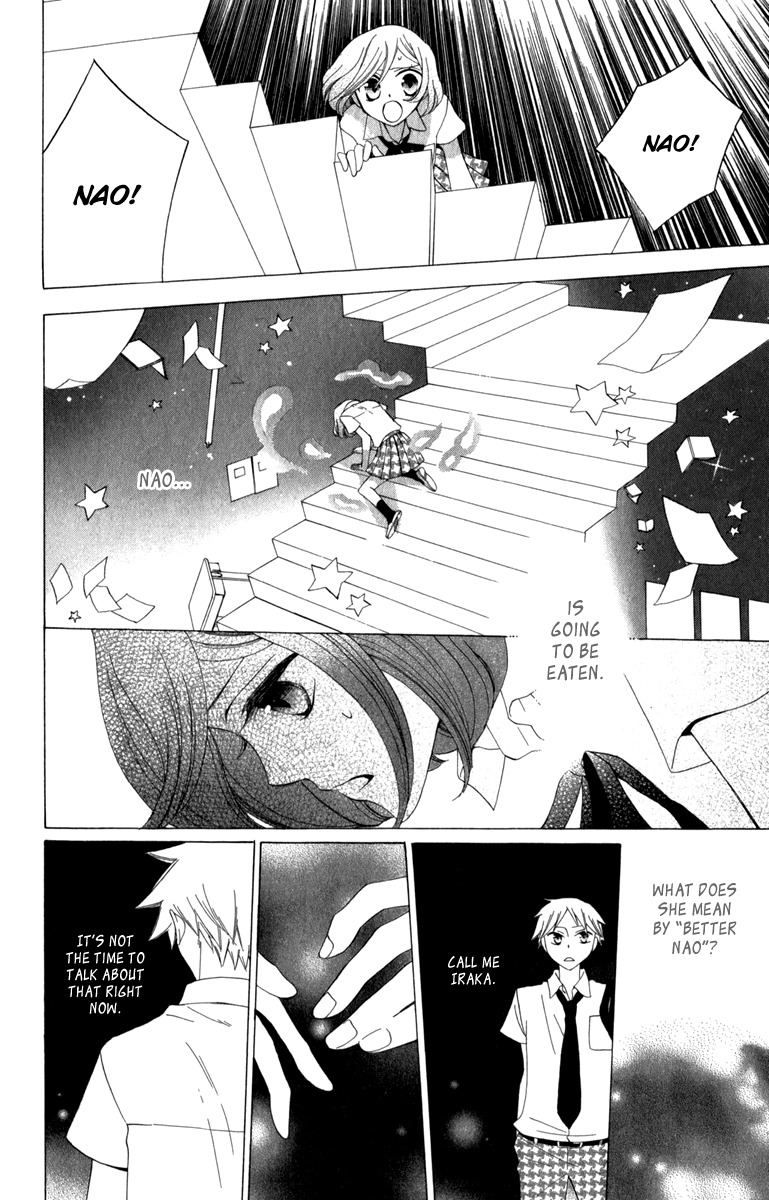 Yashio To Mikumo - Chapter 6.5: Side Story: Satelliter