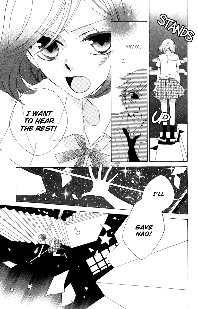 Yashio To Mikumo - Chapter 6.5: Side Story: Satelliter