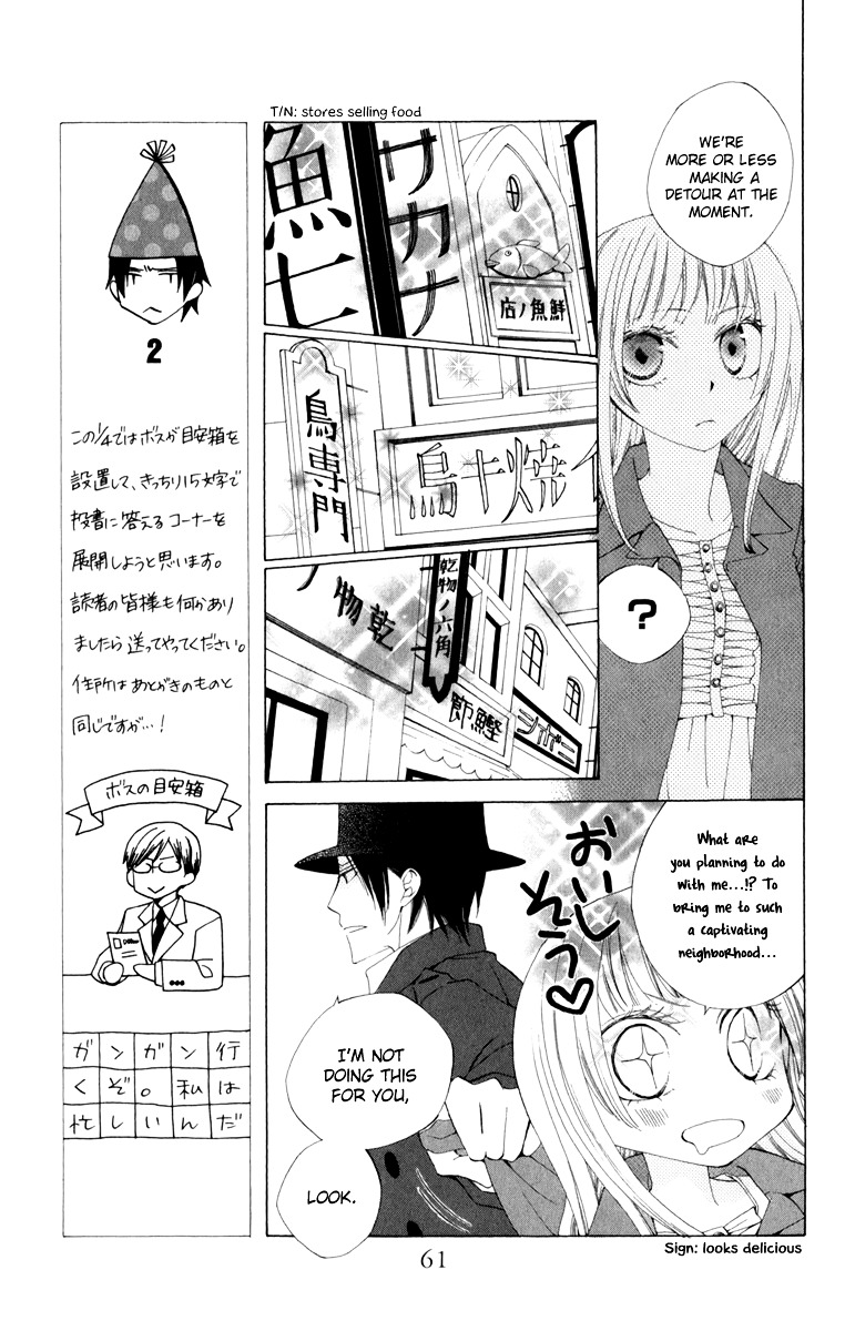 Yashio To Mikumo - Vol.1 Chapter 2