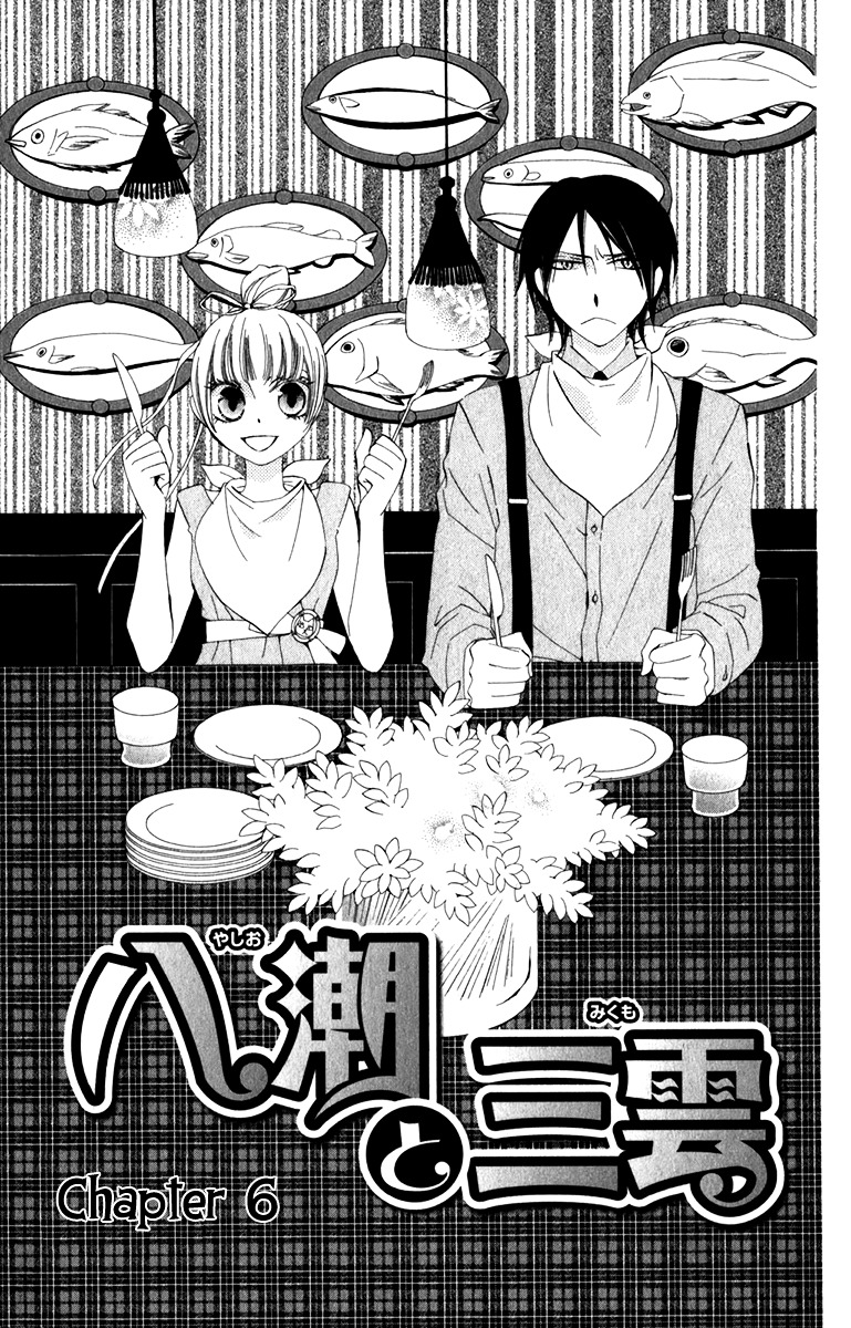 Yashio To Mikumo - Vol.2 Chapter 6