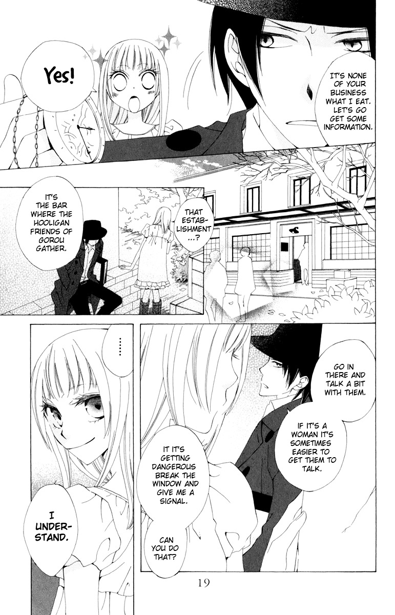 Yashio To Mikumo - Vol.1 Chapter 1