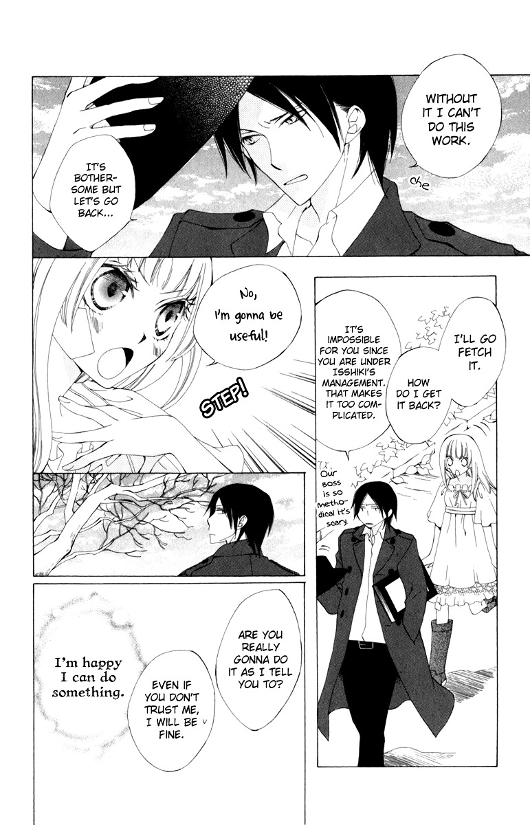 Yashio To Mikumo - Vol.1 Chapter 1