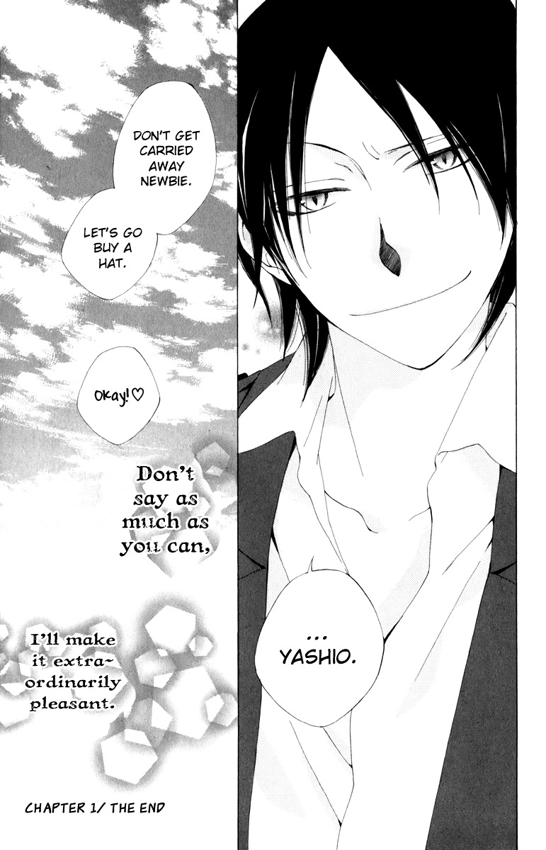 Yashio To Mikumo - Vol.1 Chapter 1