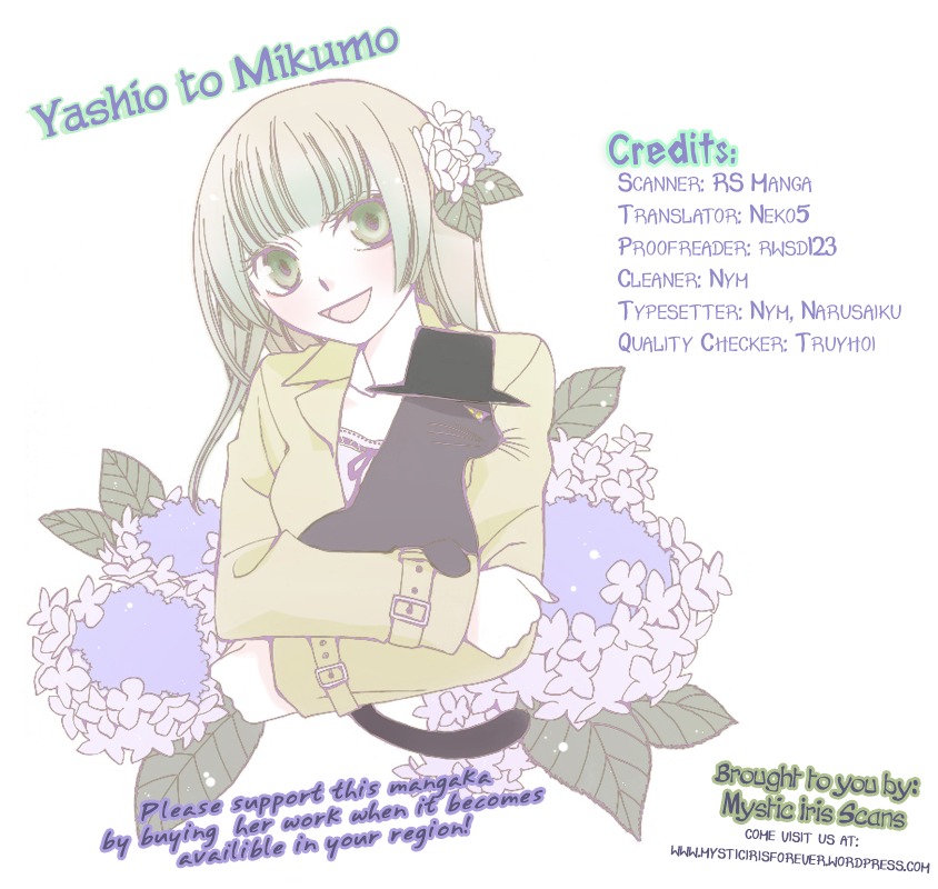 Yashio To Mikumo - Vol.1 Chapter 1