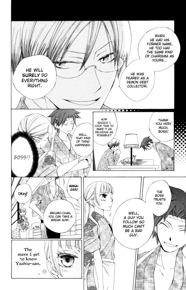 Yashio To Mikumo - Vol.1 Chapter 3