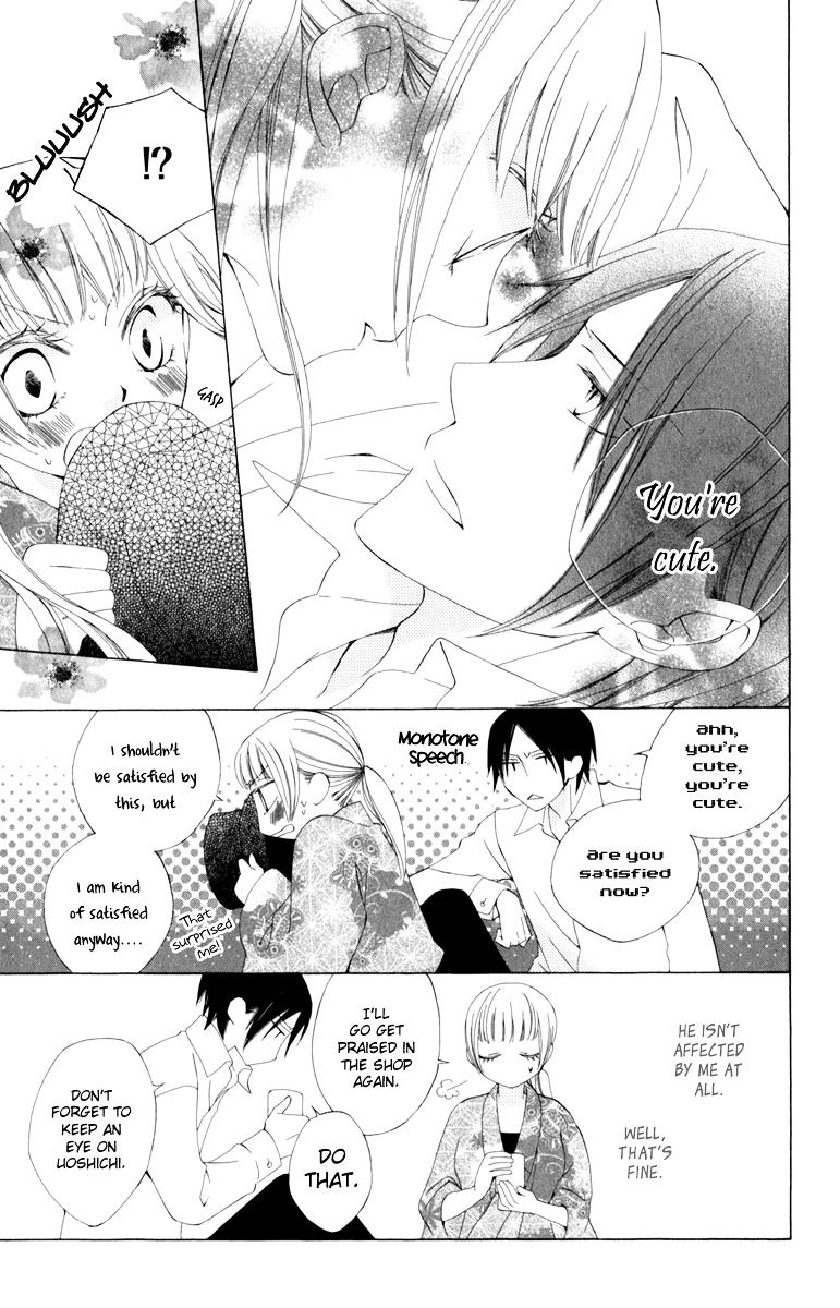 Yashio To Mikumo - Vol.1 Chapter 3