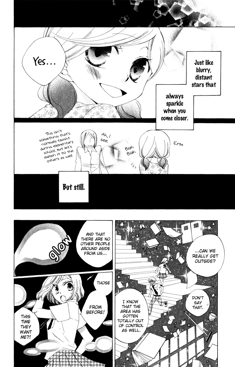 Yashio To Mikumo - Vol.2 Chapter 3.5 : Satelliter