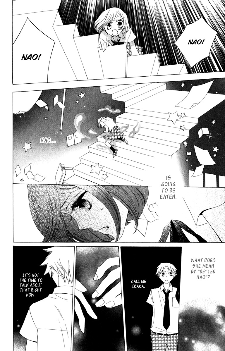 Yashio To Mikumo - Vol.2 Chapter 3.5 : Satelliter