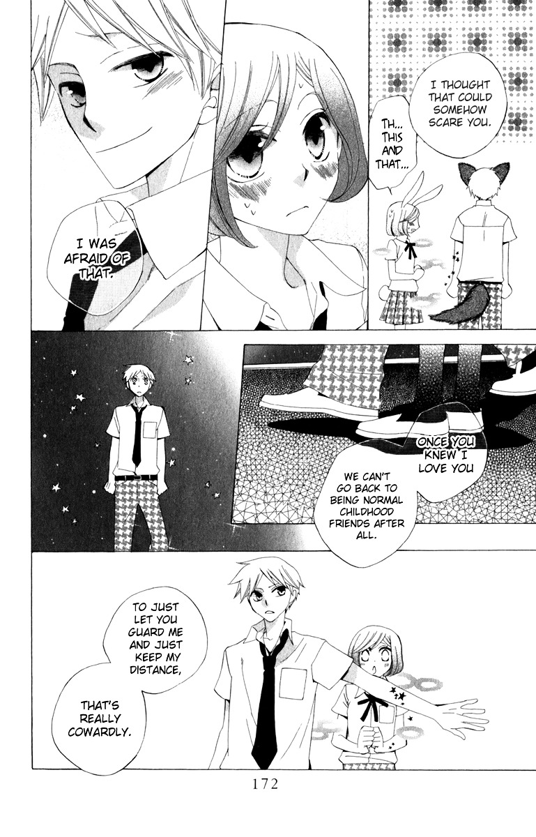 Yashio To Mikumo - Vol.2 Chapter 3.5 : Satelliter