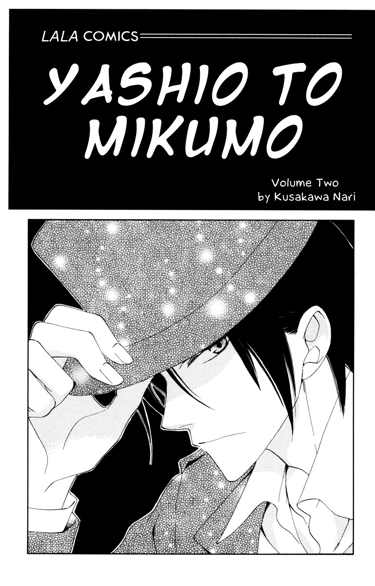 Yashio To Mikumo - Vol.2 Chapter 4