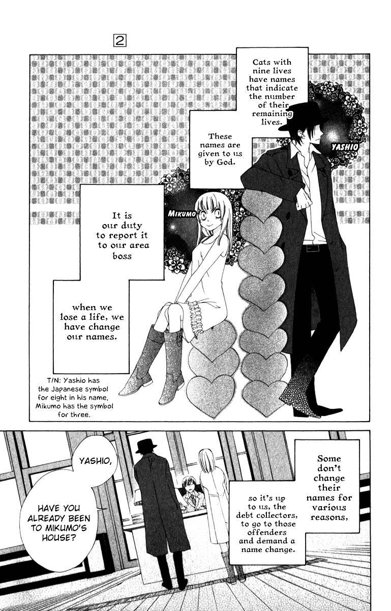 Yashio To Mikumo - Vol.2 Chapter 4