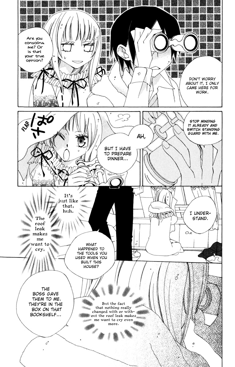 Yashio To Mikumo - Vol.2 Chapter 4