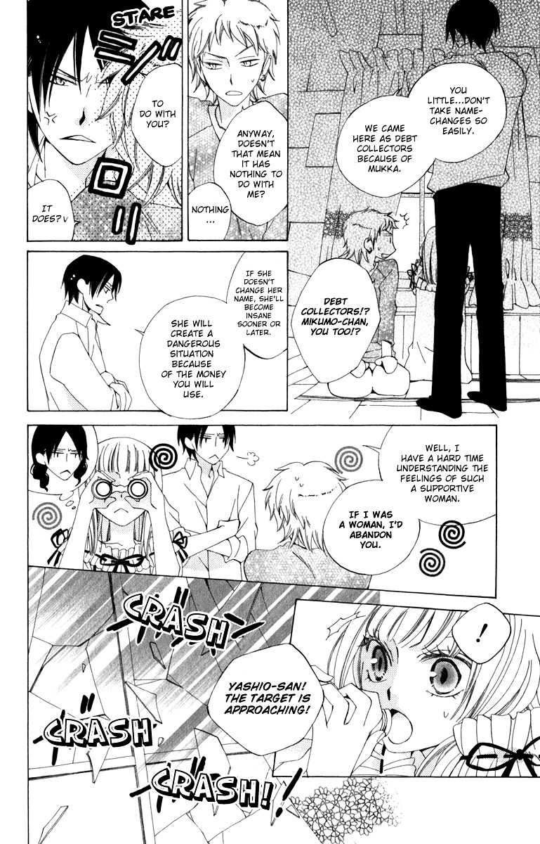 Yashio To Mikumo - Vol.2 Chapter 4