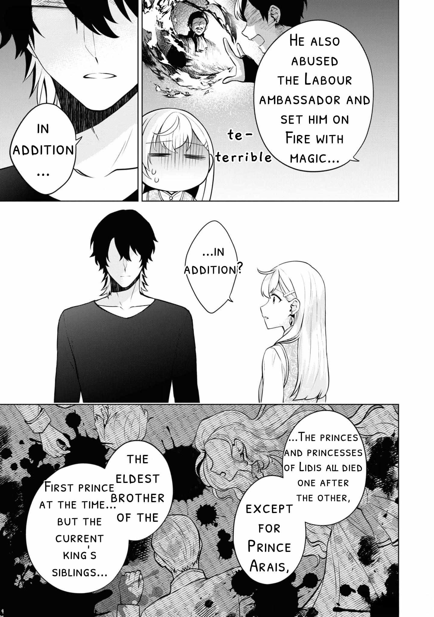 Seishin Seijo: Konyaku Hakisareta Tsuihou Seijo Desu Ga, Ookami Ouji No Noroi Wo Toite Dekiaisaretemasu - Chapter 8