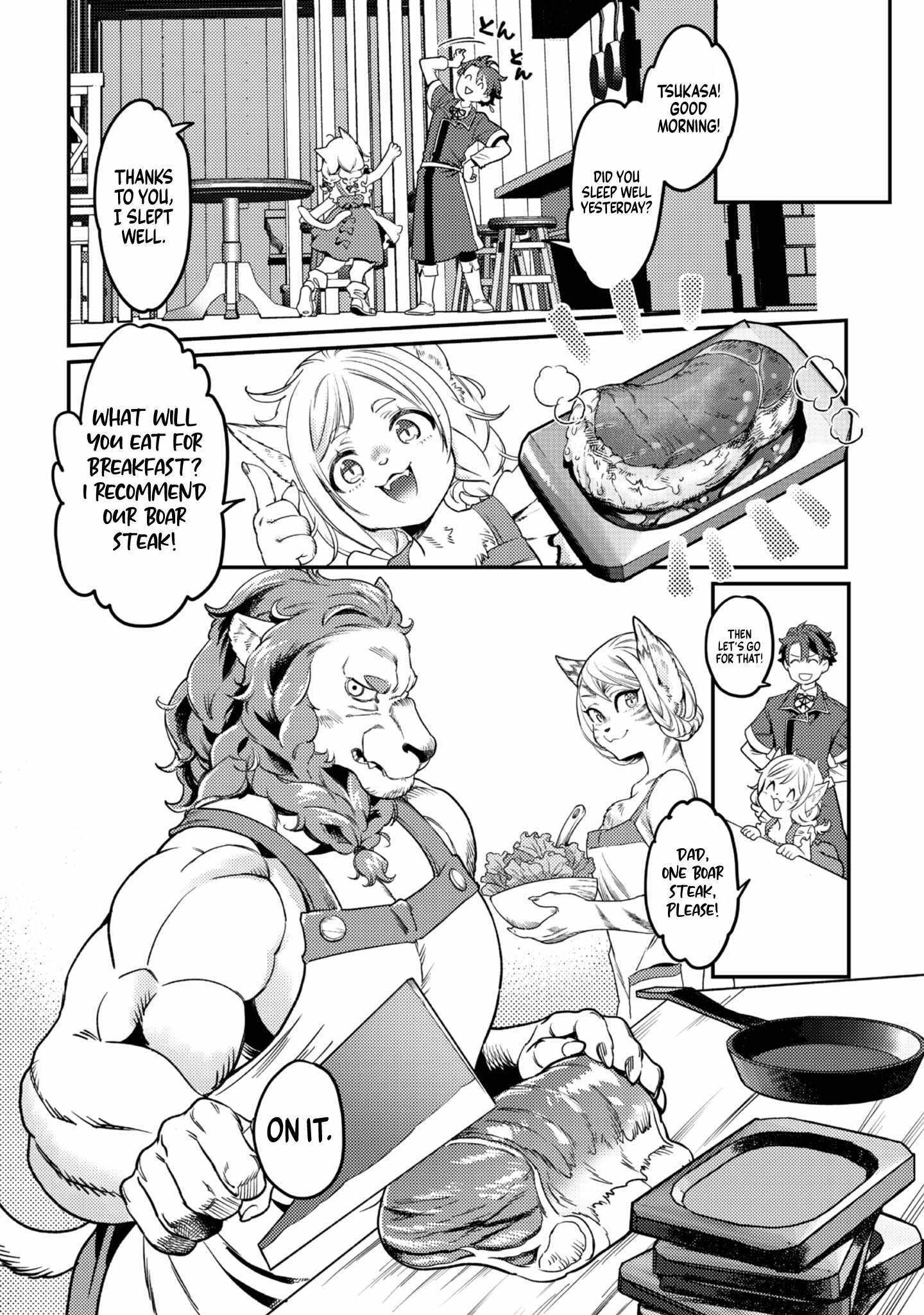 Sekai De Yuuitsu No Tenshokushi ~ Job Hopper Na Ore Wa, Isekai De Subete No Job O Kiwameru Koto Ni Shita ~ - Chapter 7