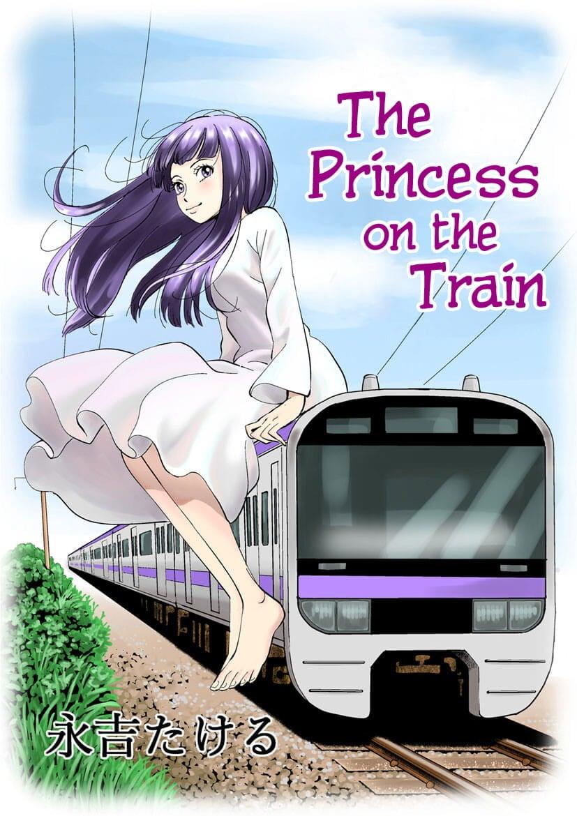 The Princess on the Train - Chapter 1