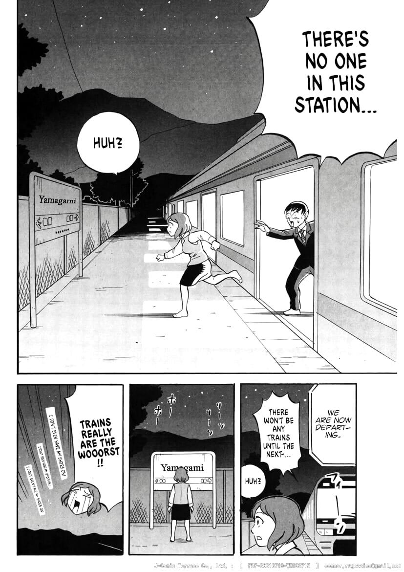 The Princess on the Train - Chapter 8