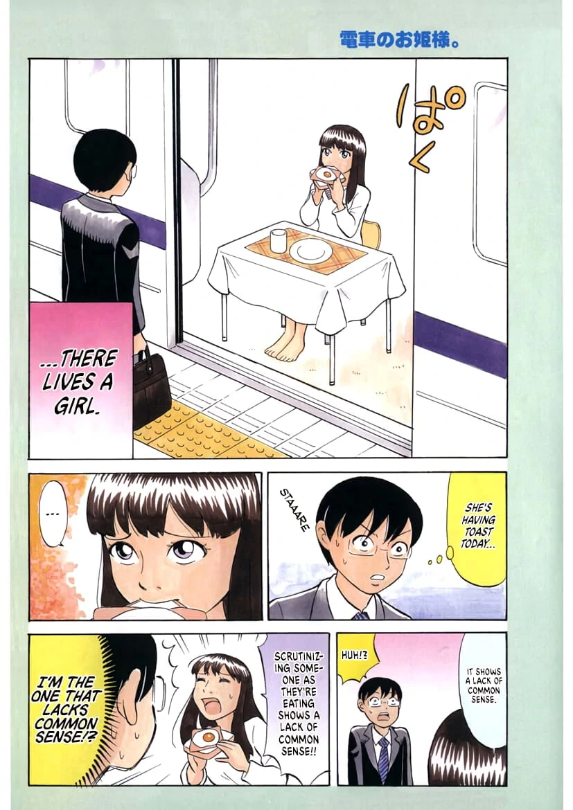 The Princess on the Train - Chapter 2