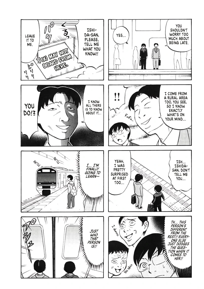 The Princess on the Train - Chapter 2