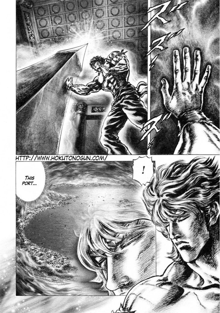 Souten No Ken - Vol.21 Chapter 239 : The Spread Of Hokuto Shinken