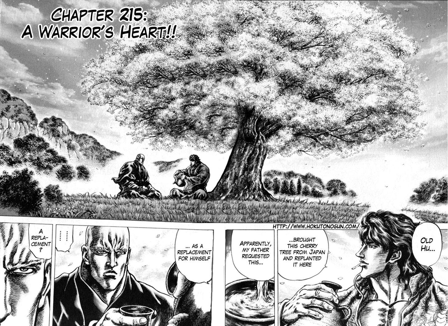 Souten No Ken - Vol.19 Chapter 215