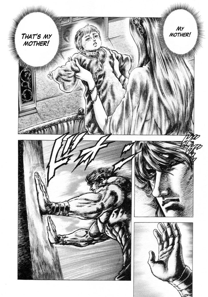 Souten No Ken - Vol.21 Chapter 243 : A-Xing Is Born!!