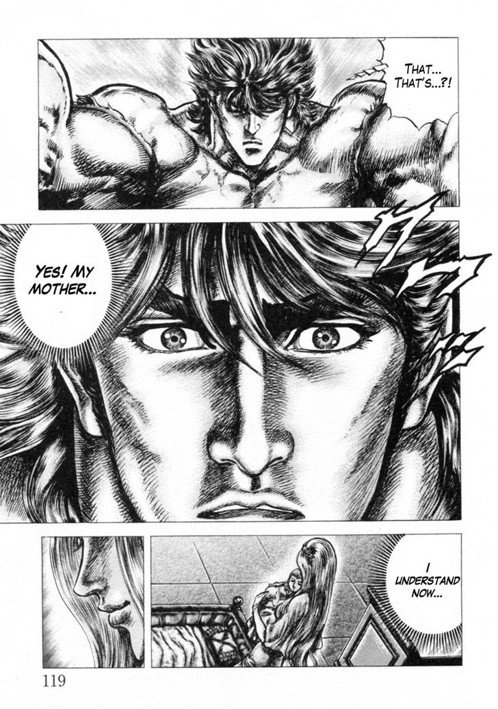 Souten No Ken - Vol.21 Chapter 243 : A-Xing Is Born!!