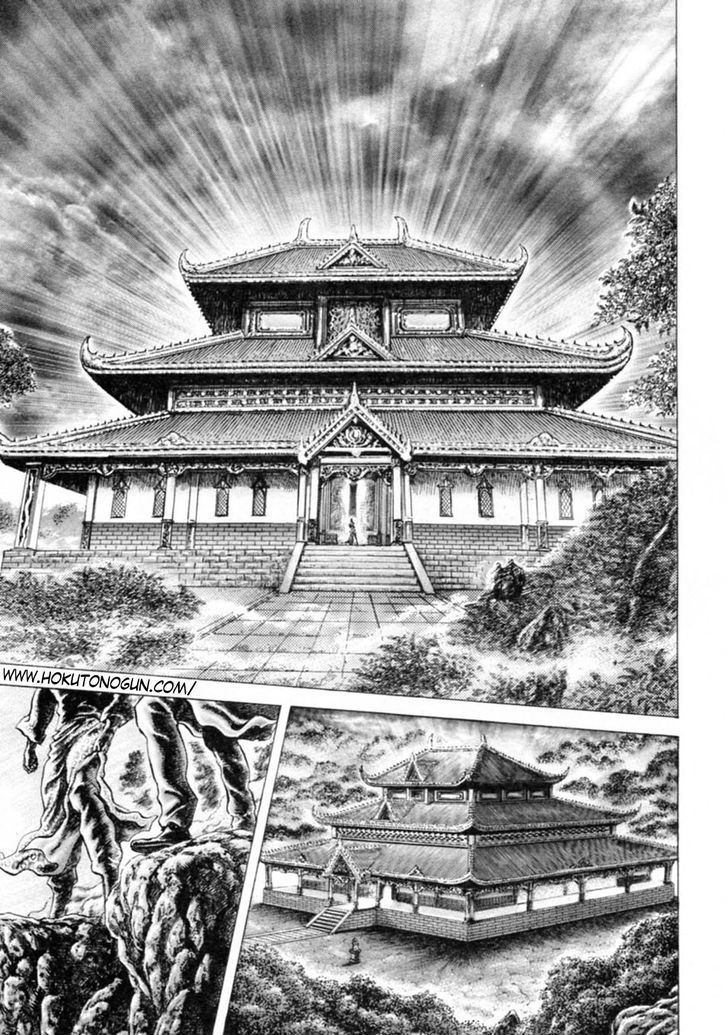 Souten No Ken - Vol.21 Chapter 245 : At The End Of The Long Journey!!