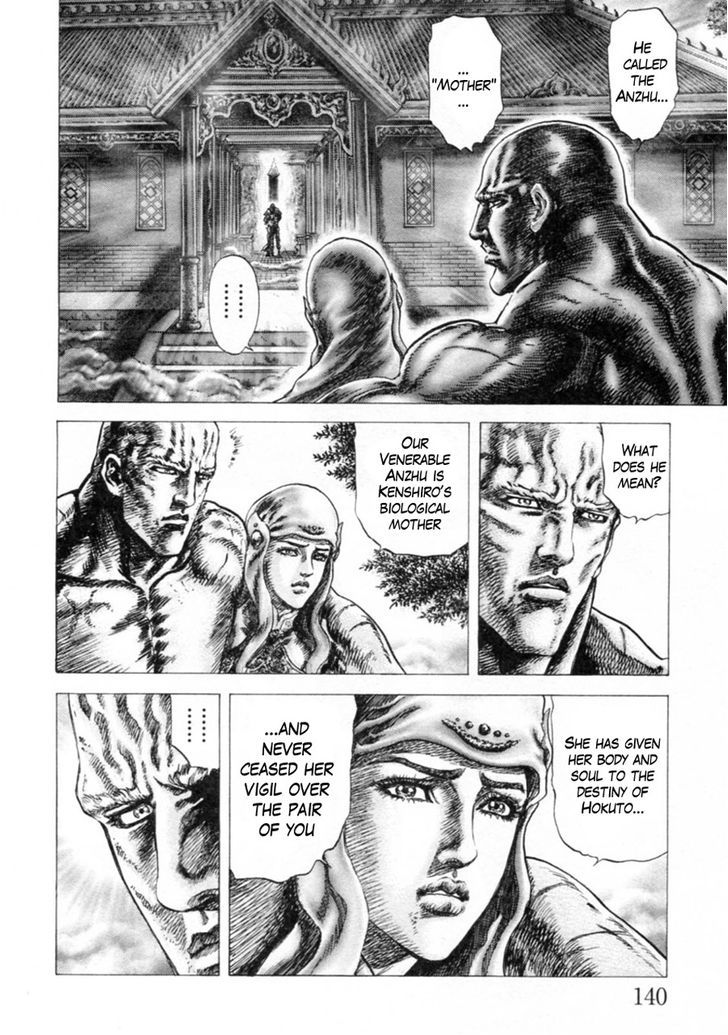 Souten No Ken - Vol.21 Chapter 245 : At The End Of The Long Journey!!