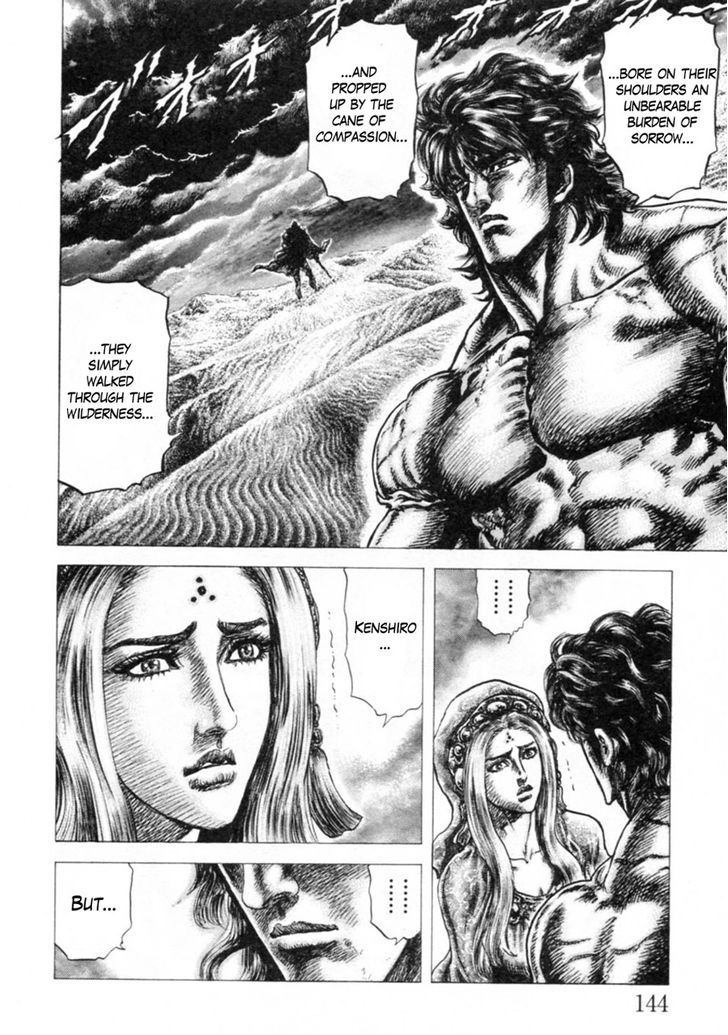 Souten No Ken - Vol.21 Chapter 245 : At The End Of The Long Journey!!