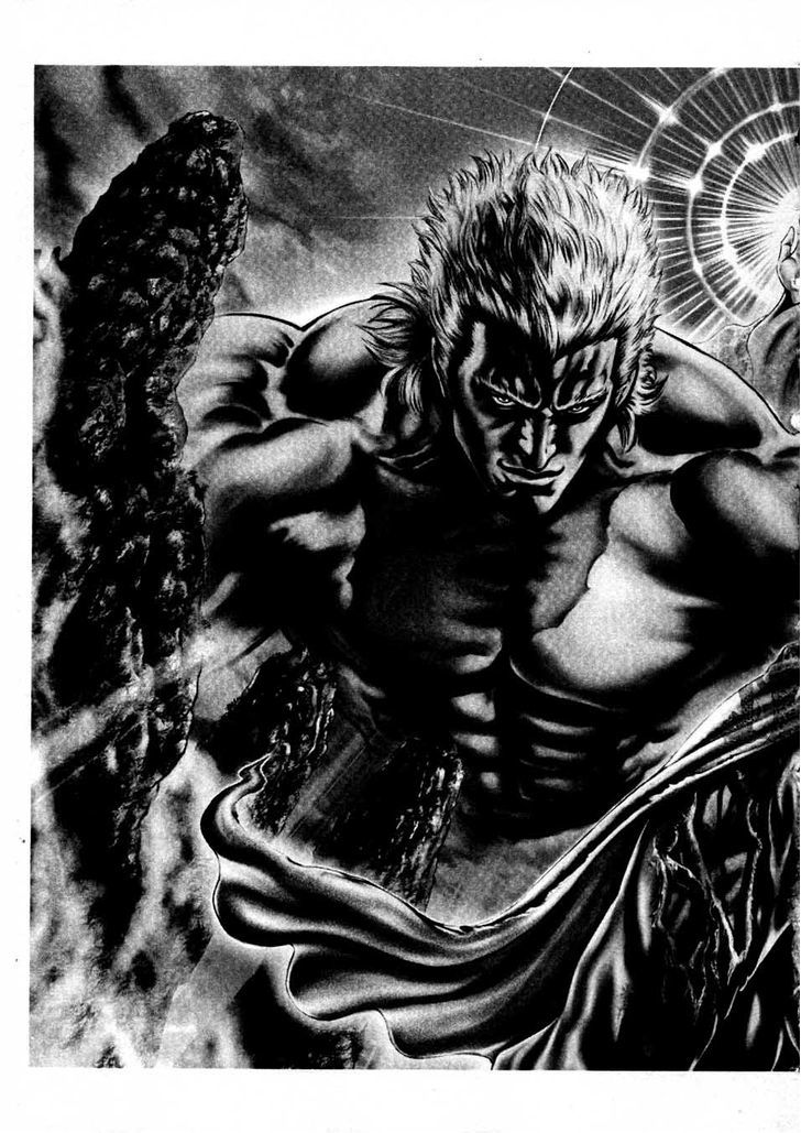 Souten No Ken - Vol.20 Chapter 232 : A Beautiful Defeat!!