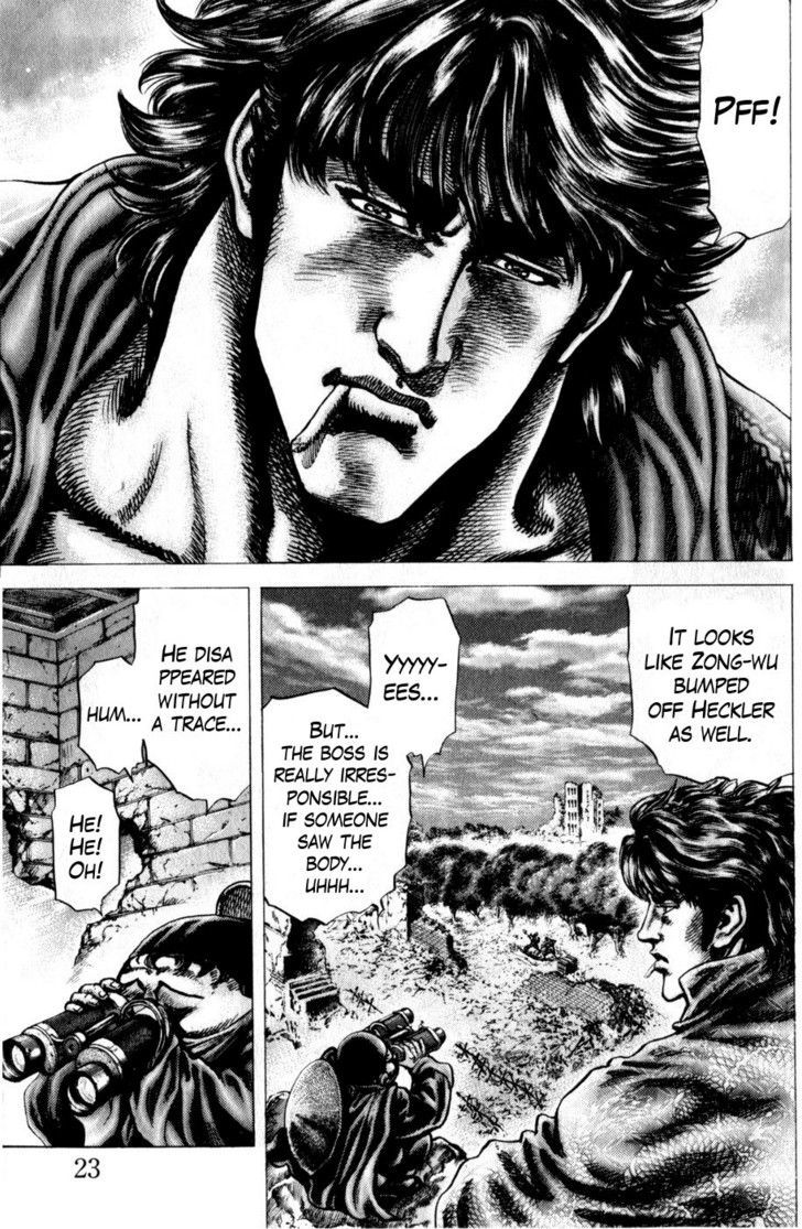 Souten No Ken - Vol.15 Chapter 160 : If You Have A Problem With The Qing-Bang, Tell It To Me!!