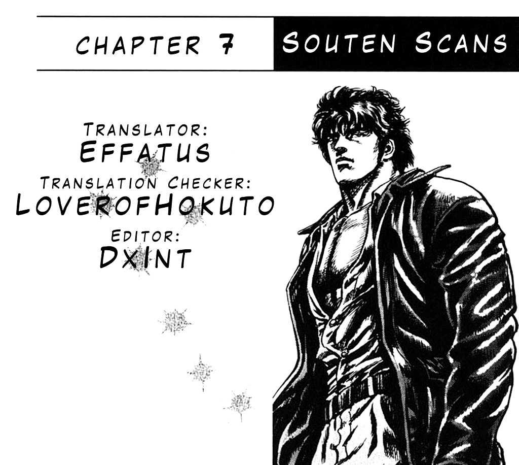 Souten No Ken - Vol.1 Chapter 7 : The Tears Of Li Yong-Jian