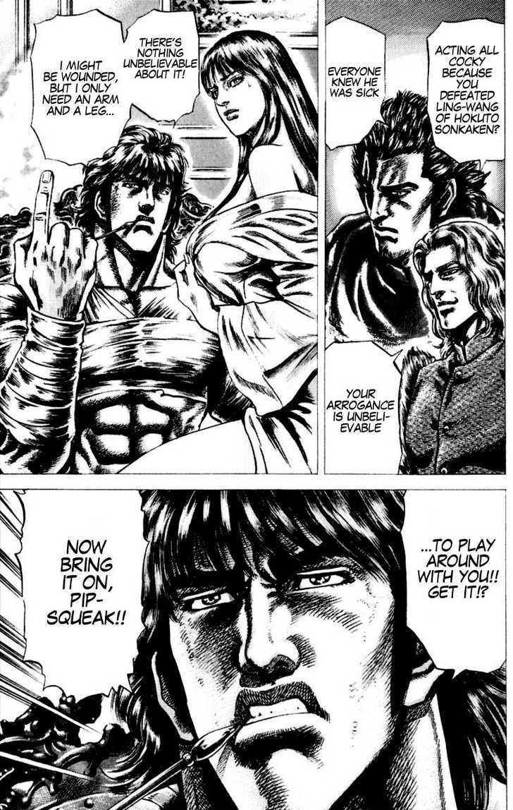 Souten No Ken - Vol.5 Chapter 55 : The Power Of Hokuto Shinken