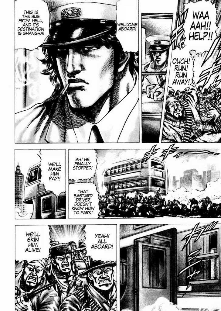 Souten No Ken - Vol.6 Chapter 59 : Bloody Bus Stop