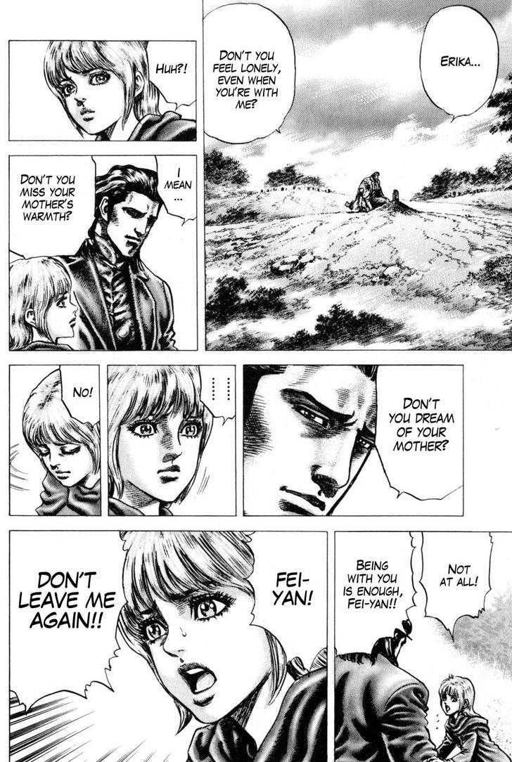 Souten No Ken - Vol.12 Chapter 127 : Decision On The Eve Of The Disaster