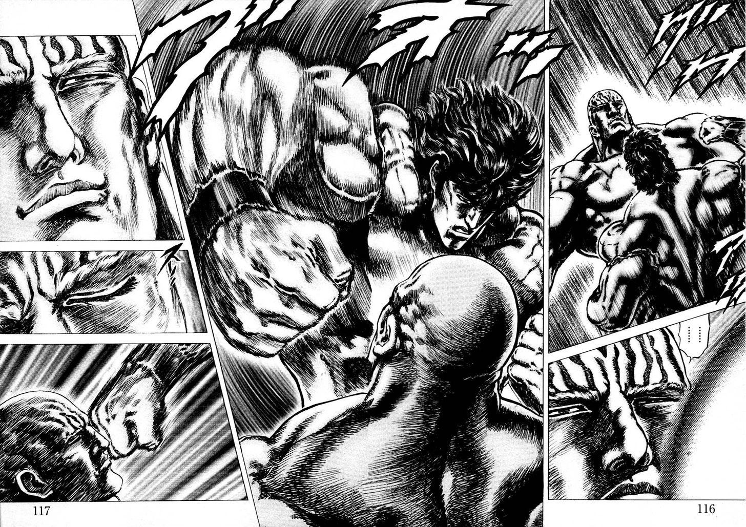 Souten No Ken - Vol.20 Chapter 230 : Will Of The Heavens!!