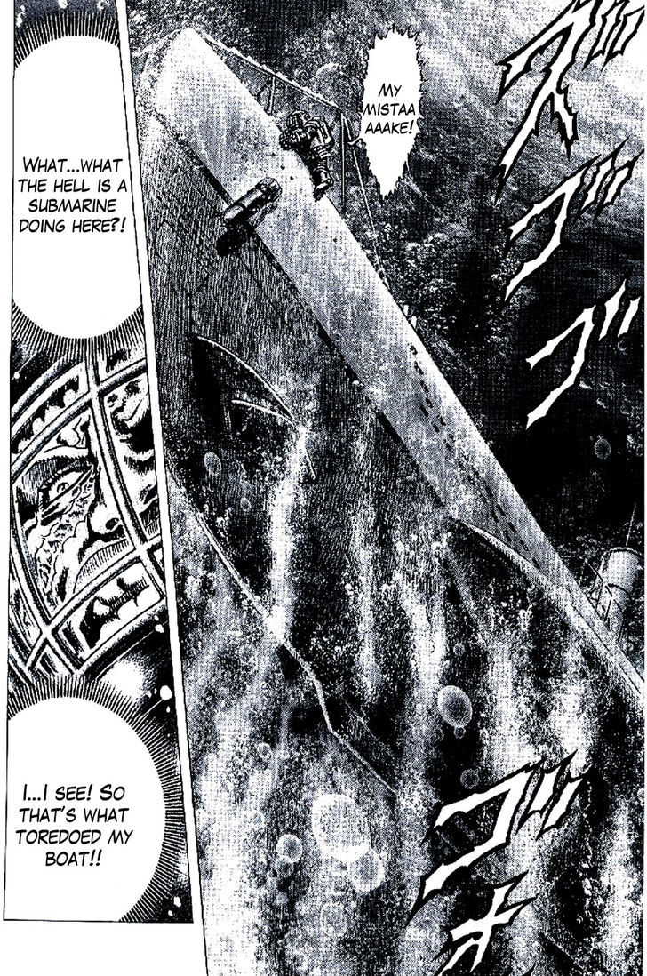 Souten No Ken - Vol.17 Chapter 193 : Operation Shanghai Begins!!