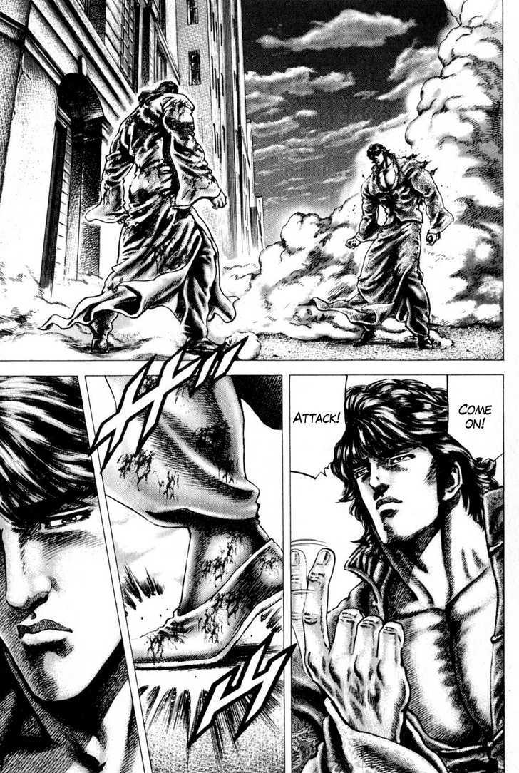 Souten No Ken - Vol.12 Chapter 132 : Hokuto Shinken Does Not Frighten Me