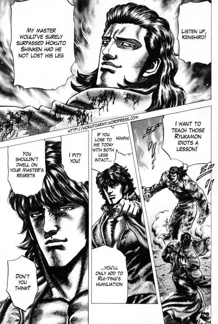 Souten No Ken - Vol.12 Chapter 132 : Hokuto Shinken Does Not Frighten Me