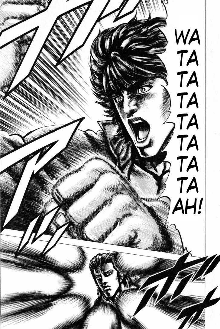 Souten No Ken - Vol.12 Chapter 132 : Hokuto Shinken Does Not Frighten Me