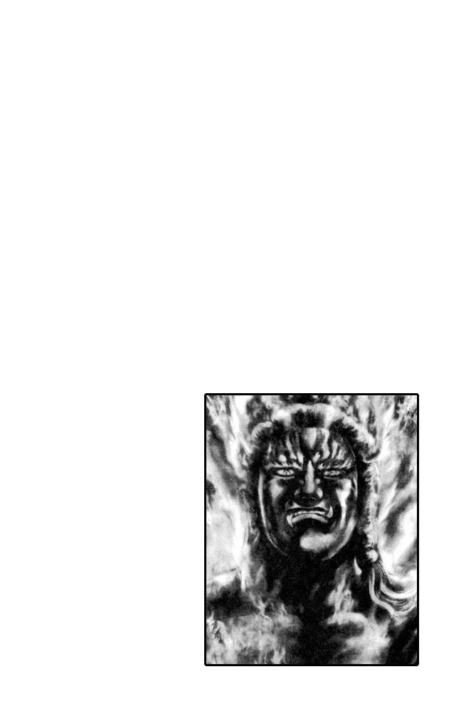 Souten No Ken - Vol.19 Chapter 210 : The Hidden Truth