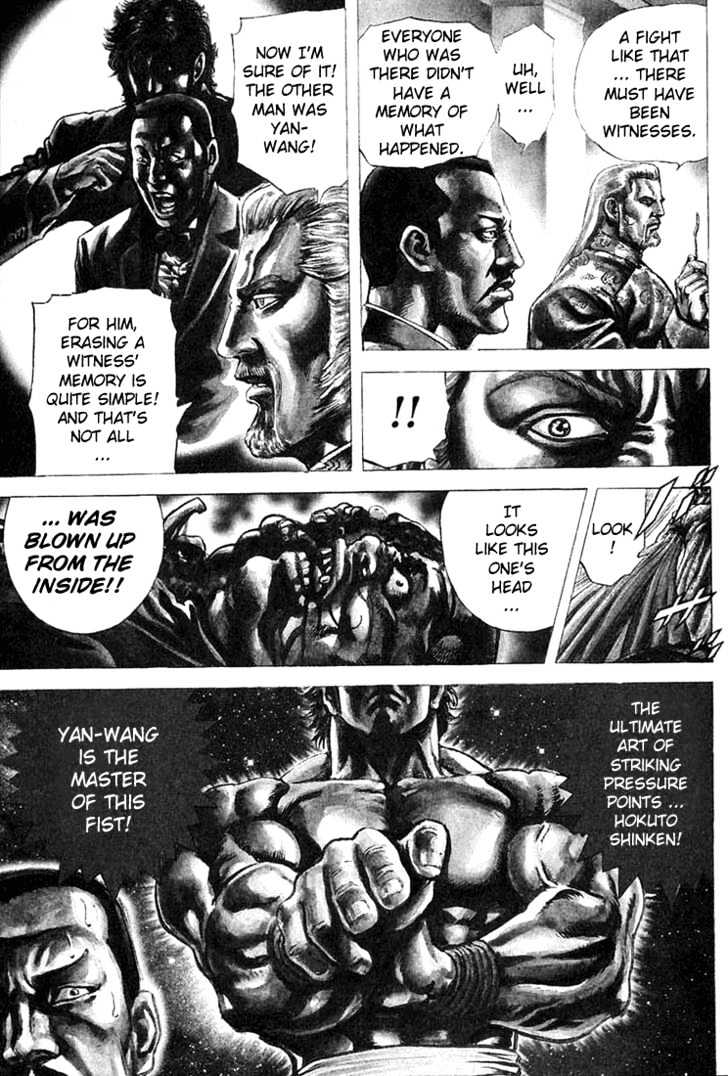 Souten No Ken - Vol.1 Chapter 3 : Threat Of A Murderous Fist