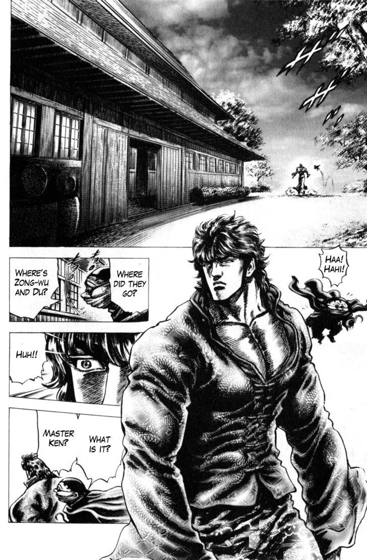 Souten No Ken - Vol.15 Chapter 164 : Reaper Of The West!!