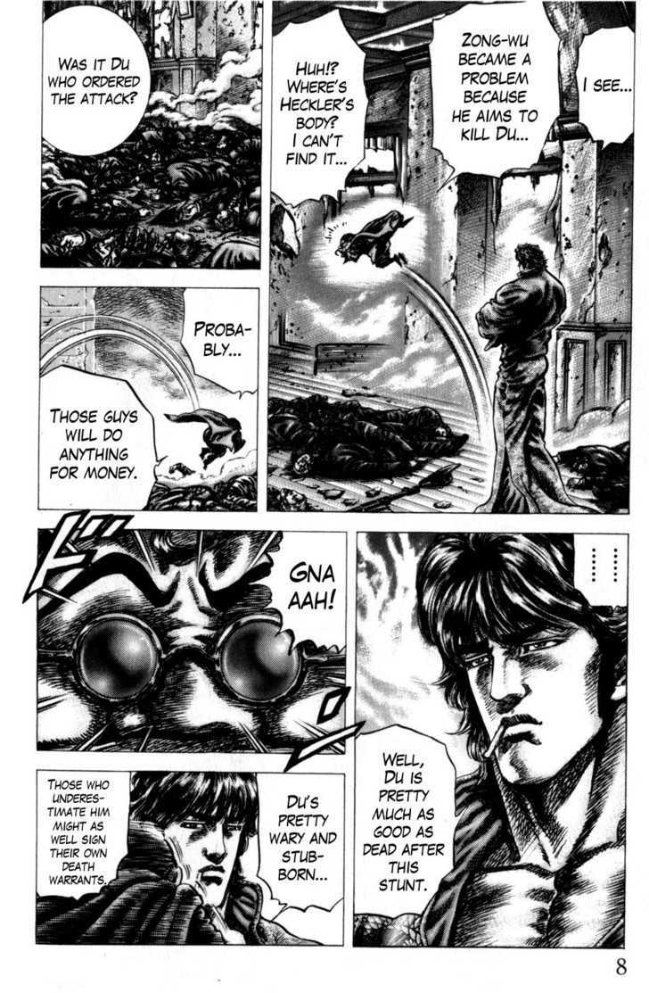 Souten No Ken - Vol.15 Chapter 159 : Challenge From The Darkness!!