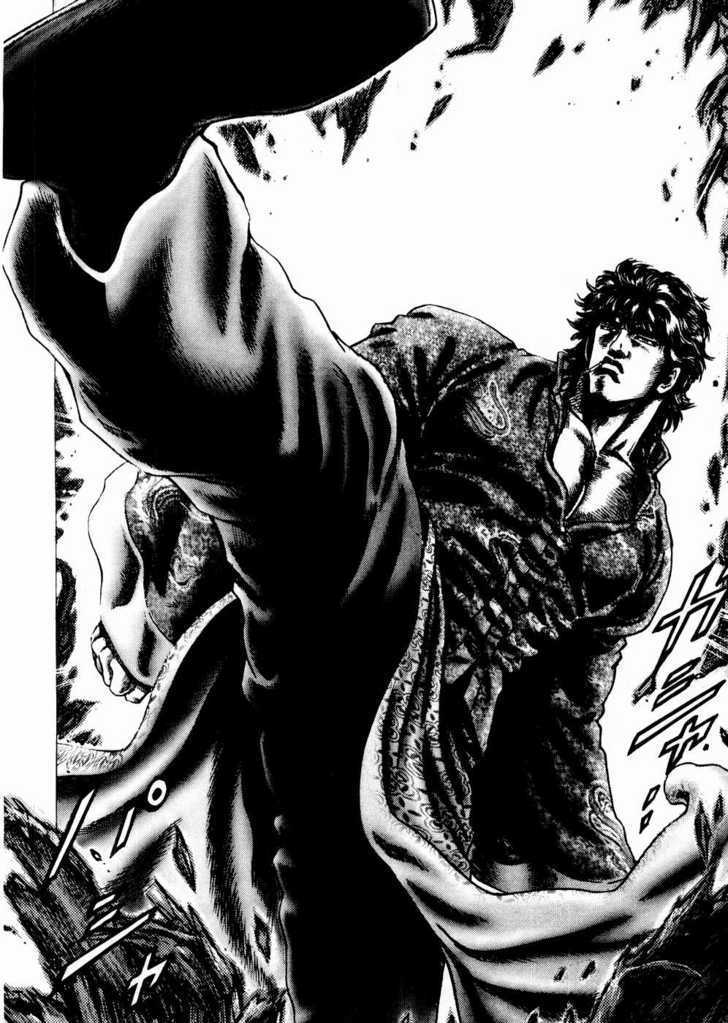 Souten No Ken - Vol.6 Chapter 63 : Looking For Yu-Ling